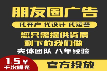 百度竞价代运营实战经验分享
